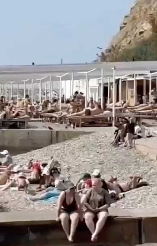 ������������ �����: ������� ������� �������� �� ������ͨ���� ������� ������.�������� �� ... - 2