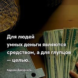 ���� �����, �������, 61 ��� - ��������� 24 ������ 2026