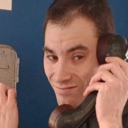 ����, �����-���������, 32 ����