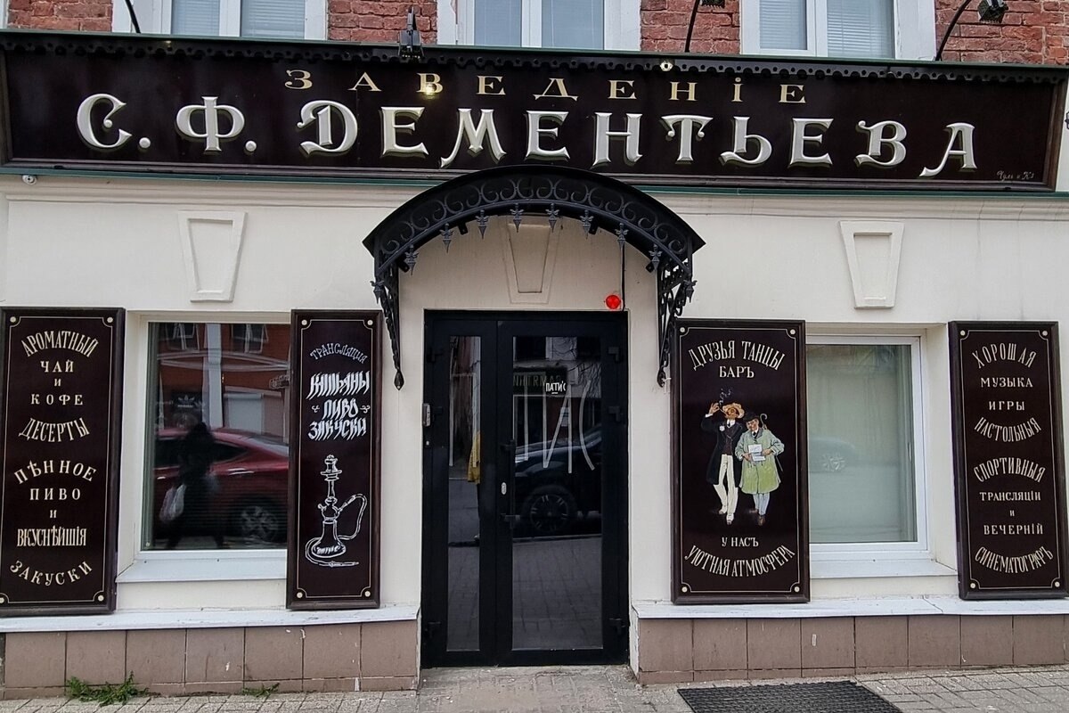 Интересный подход - 8