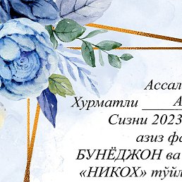 Damirov_karimali, �����, 25 ���