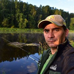 �����, ������, 45 ���