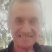 ��������, 50 ���, ������