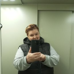 , , 51 