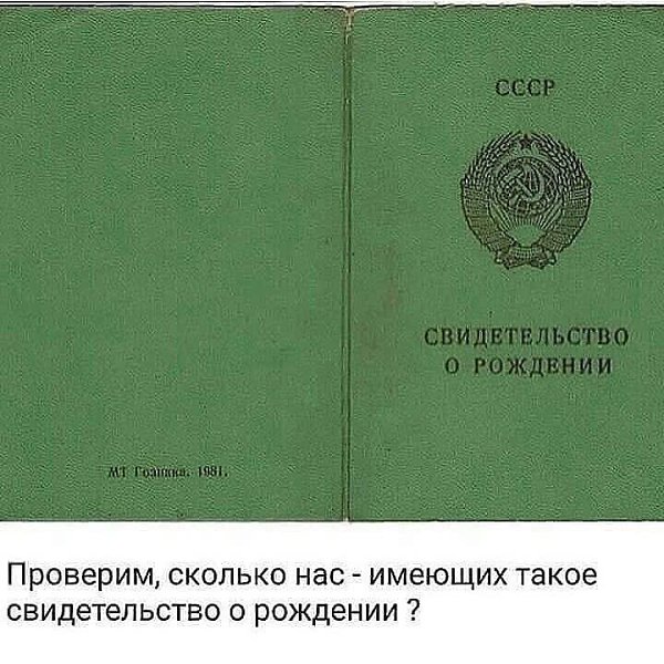 �������� ����, ������ � ������.