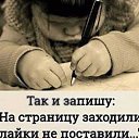  , -, 64  -  26  2025    