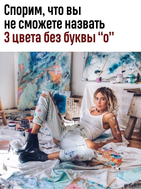 Отношения – путешествие сердец.