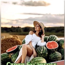 ���� ����, ������ ��������, 45 ��� - ��������� 10 ������� 2025