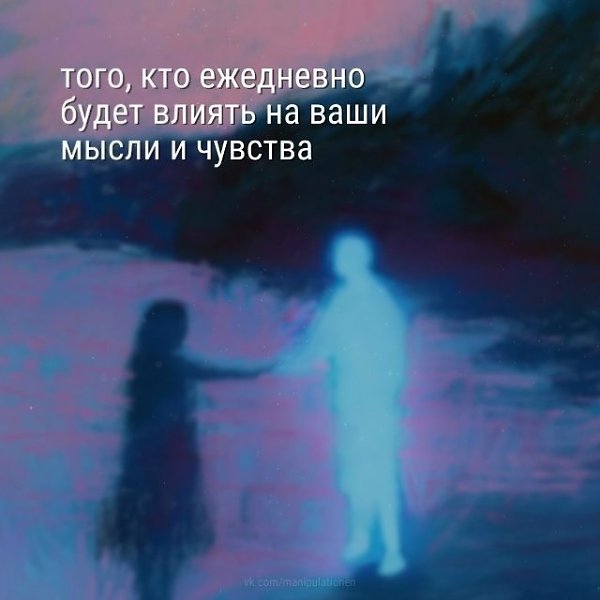    - 2