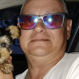 ����, ����, 45 ���