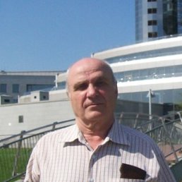 �������, ������, 70 ���