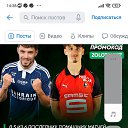 ���� ���������, �����������, 34 ���� - ��������� 8 ������ 2025 � ������ ���� ����������