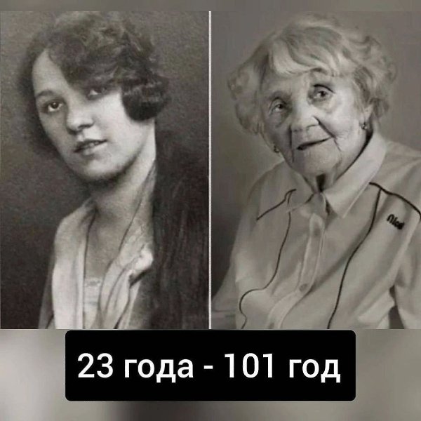 ������ � �������: ��� ��������� 100-������ ����, ����� �� ���� � ������ 20.�� ������ ���� � ������� ... - 2