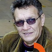 ������, 61 ���, ���