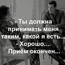 ���� �������, ����, 60 ��� - ��������� 19 ������ 2025 � ������ �������
