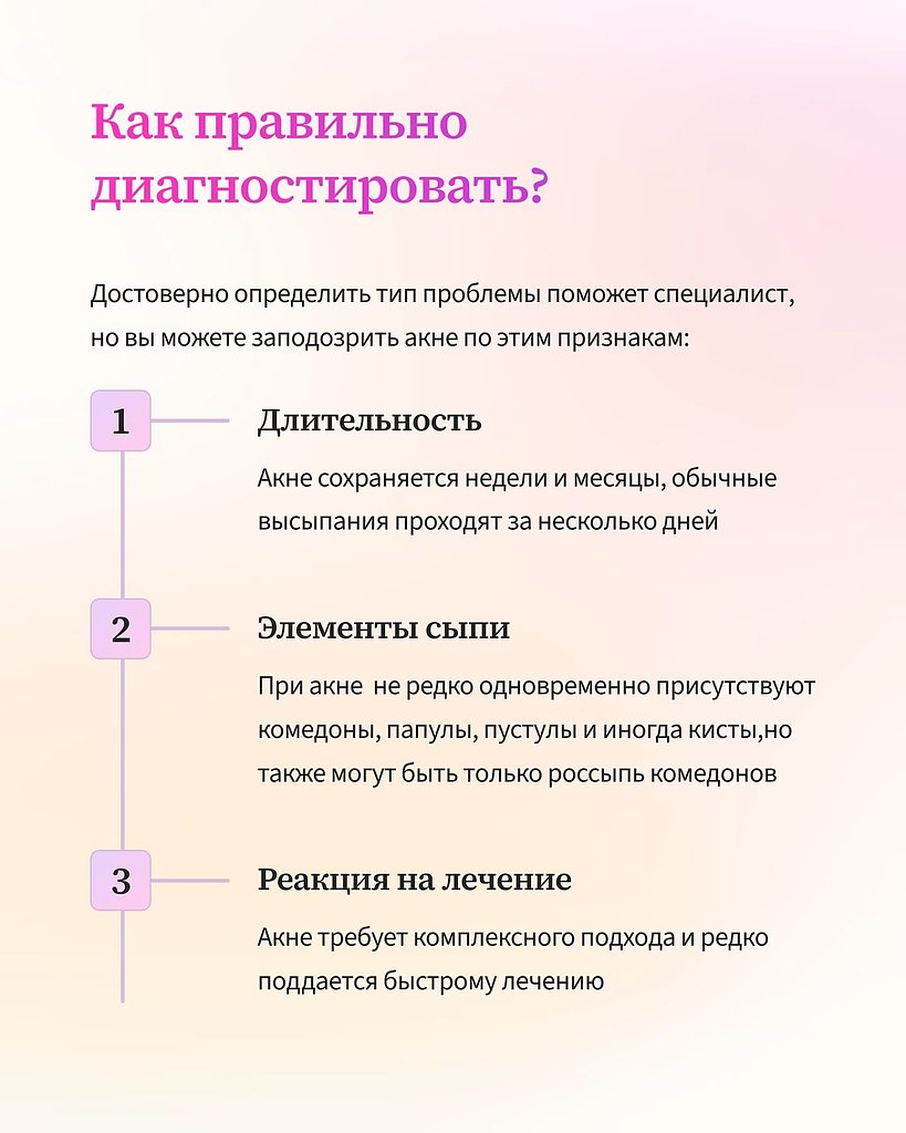 A   ,    c   ,   ... - 7