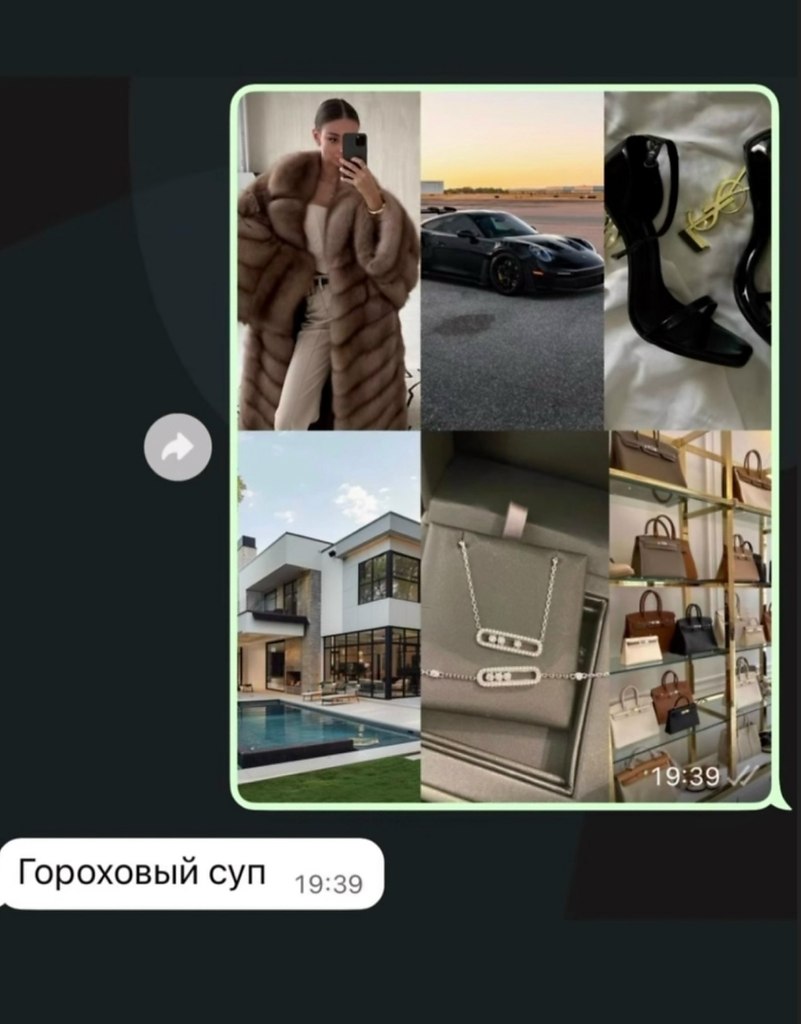 Мужику просто поесть хочется нормально - 2