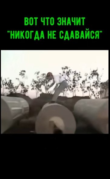������� �� ��������! ���� ������ ������� �������������, ������� � ���� � ���������� ��������, ...