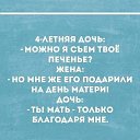 ���� ������, ���������, 50 ��� - ��������� 25 ���� 2026 � ������ ������ ��������