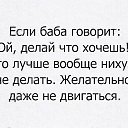 ���� Vlad, �������, 41 ��� - ��������� 12 �������� 2024 � ������ ���� ����������