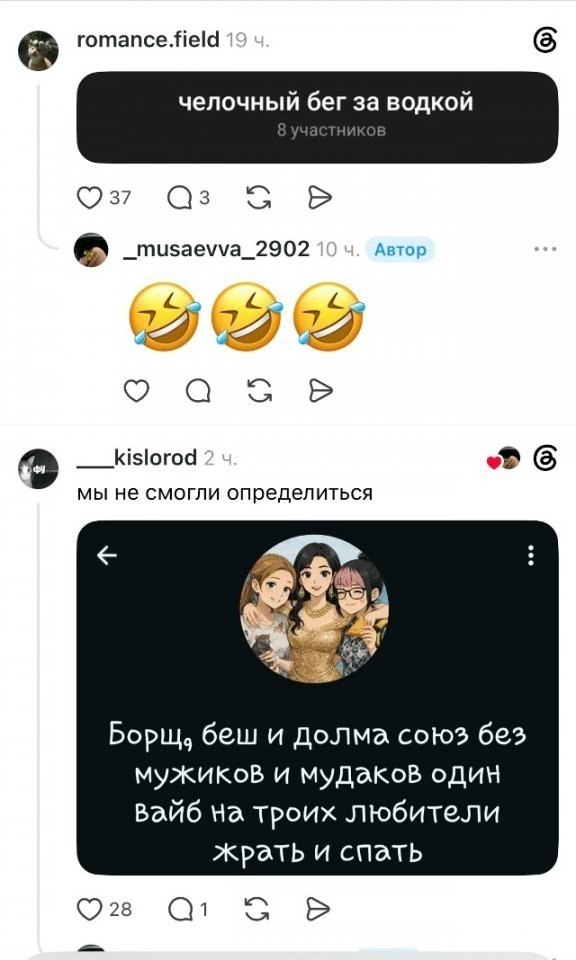 ��������� ������: � ��������� �������� ��������� ����� ������� �������� ����� � ... - 6