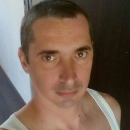 �������, ������, 43 ����