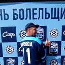 ���� ����, �����������, 55 ��� - ��������� 2 ������ 2024 � ������ ���� ����������