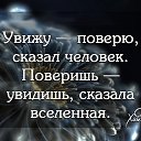  , , 58  -  31  2025    