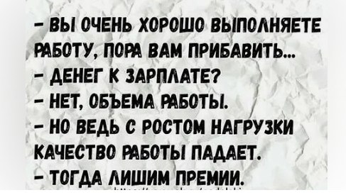 �������� - 21 ������ 2025 � 07:07