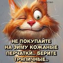 ���� ����, ����� - ��������� 2 ������� 2025