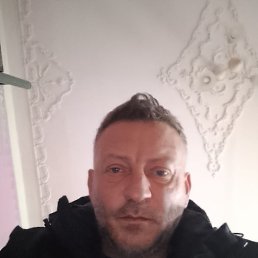 �����, 45 ���, ���������