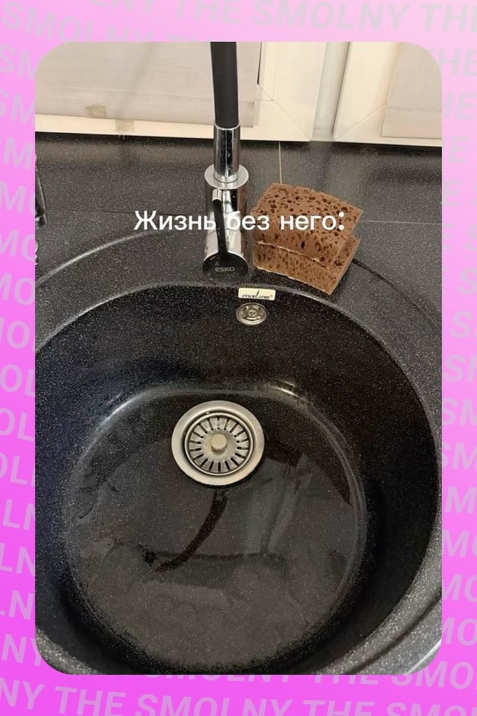 ��������, ����� ������� ���� ������, ������� �����!