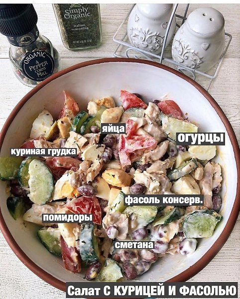 ������� � �������� ������ ��� ����������� ����� - 4