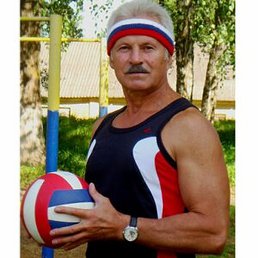 �����, �����, 75 ���