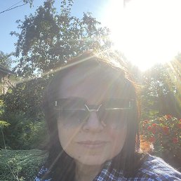 Galia, 41,  