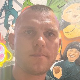 �������, �����, 33 ����