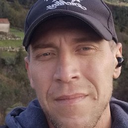 �����, ���������, 45 ���