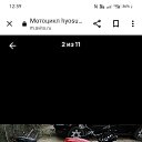 ���� ��������, �������, 53 ���� - ��������� 4 ������ 2024 � ������ ������ ��������