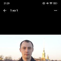 , 45, 