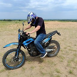 ���������, ��������, 43 ����