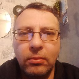 �����, ������, 45 ���