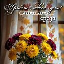���� ������, �������� - ��������� 21 ������� 2026 � ������ ������ ��������