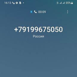 �����, ������, 26 ���