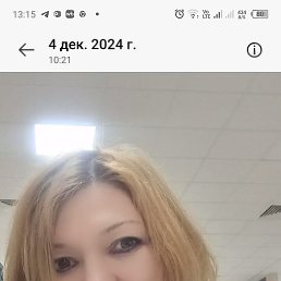 , 51, 