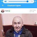 ���� ����, �����, 56 ��� - ��������� 7 ������ 2024 � ������ ���� ����������
