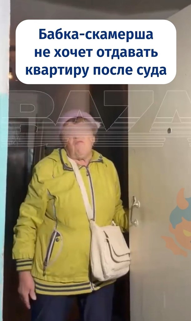 �������������� ������ ����� � ��������������� ��������.������� �������� �� ��������, ��� � ���� ...