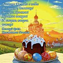 ���� ����, ������ - ��������� 20 ������ 2025 � ������ ������ ��������