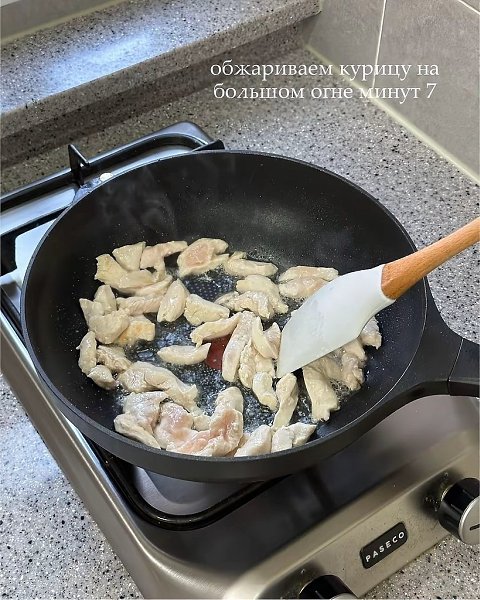 ��� � ������� � ������� - 3
