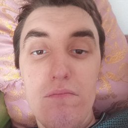 Pomah, ������������