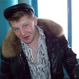 �������, ������, 44 ����